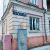 Продам торговые помещения в Туле по адресу Кирова ул, д.155, площадь 81.7 кв.м.