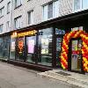Продам торговые помещения в Петергофе по адресу Ропшинское ш, , 4, площадь 181.2 кв.м.
