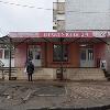 Продам торговые помещения в Калининграде по адресу Дзержинского ул, 44, площадь 136.4 кв.м.