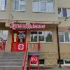 Продам торговые помещения в Сочи по адресу Калараша (Лазаревский р-н) ул, 1А, площадь 520 кв.м.