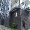 Продам квартиру в Сочи по адресу Дагомысская (Центральный р-н) ул, 27, площадь 26.4 кв.м.