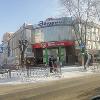 Продам торговые помещения в Сыктывкаре по адресу Коммунистическая ул, 7, площадь 84 кв.м.