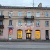 Продам квартиру в Санкт-Петербурге по адресу Среднеохтинский пр-кт, д. 23, площадь 99.1 кв.м.