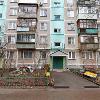 Продам квартиру в Нижнем Новгороде по адресу 60-летия Октября б-р, 15, площадь 45 кв.м.