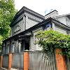 Продам дом в Москве по адресу Чернышевского пер, 6, площадь 295 кв.м.