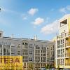 Продам квартиру в Янтарный по адресу улица Балебина, 15А, площадь 58.6 кв.м.