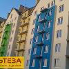 Продам квартиру в Янтарный по адресу Советская улица, 104Б, площадь 45.1 кв.м.