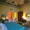 Отель 'четыре звезды' в центре Ареццо Недвижимость Тоскана (Италия)  Прекрасный вариант для бизнес-поездок и отдыха