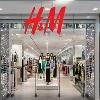 Коммерческое помещение, сданное в аренду сети магазинов одежды H&M, в Барселоне Недвижимость Каталония (Испания) Общая площадь помещения составляет 1 410 кв