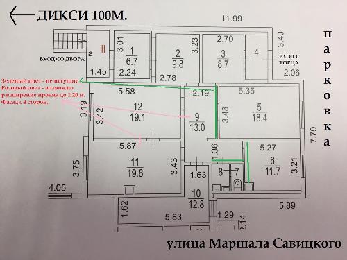 Офис, медицину, интернет-магазин, учебу 127 м² Недвижимость Москва (Россия)  Помещение комнатной планировки , но есть возможность зальной , путем сноса перегородки