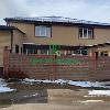 Продам дом в Иркутске по адресу Флюкова, 50, площадь 262.6 кв.м.