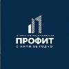 Продам квартиру в Новосибирске по адресу Дуси Ковальчук, 69, площадь 74.5 кв.м.