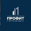 Продам квартиру в Новосибирске по адресу Белинского, 6, площадь 65 кв.м.