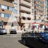 Продам квартиру в Краснодаре по адресу Архитектора Ишунина, 7, площадь 39 кв.м.