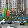 Сдам в аренду квартиру в Кемерово по адресу Мичурина, 58/3, площадь 45 кв.м.