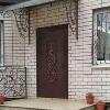 Продам дом в Краснодаре по адресу улица Куликова Поля, 50, площадь 150 кв.м.