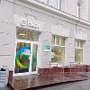 Продам торговые помещения в Нижнем Новгороде по адресу Большая Покровская ул, 3, площадь 1351.9 кв.м.