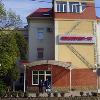 Продам офисные помещения в Краснодаре по адресу Зиповская ул, 3, площадь 906 кв.м.