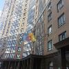 Продам квартиру в Туле по адресу Ленина пл, д.93, площадь 46 кв.м.