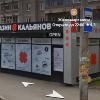 Продам торговые помещения в Екатеринбурге по адресу Восстания ул, 89, площадь 360 кв.м.