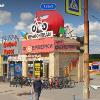 Продам торговые помещения в Екатеринбурге по адресу Краснолесья ул, 133, площадь 360 кв.м.