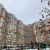 Продам квартиру в Внуковское по адресу Летчика Грицевца ул, 11, площадь 84 кв.м.